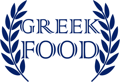 Greek Food - Bremen