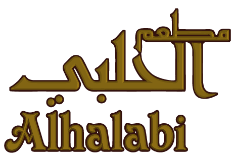 Alhalabi Restaurant - Duisburg