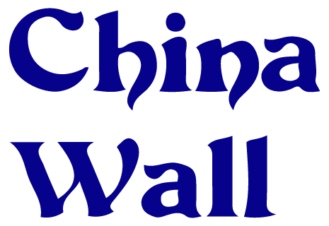 China Wall - Hamburg