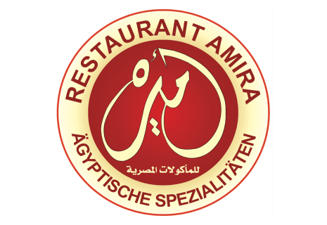 Restaurant Amira - Berlin