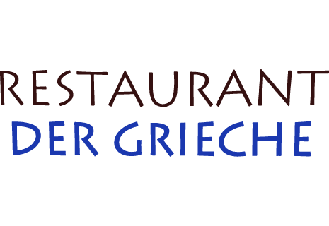 Restaurant Der Grieche - Homberg (Ohm)
