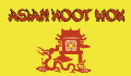 Asian Hoot Wok - Herrenberg