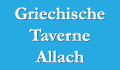 Griechische Taverne Allach - Munchen
