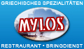 Restaurant Mylos - Hannover