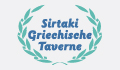 Sirtaki Griechische Taverne - Munchen